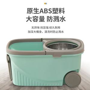 Rotary <b>Spin</b> <b>Mop</b> With <b>Bucket</b> Microfiber Rectangular Design For Indoor Cleaning No Hands Required Lazy Mopping Solution - Product Image 6