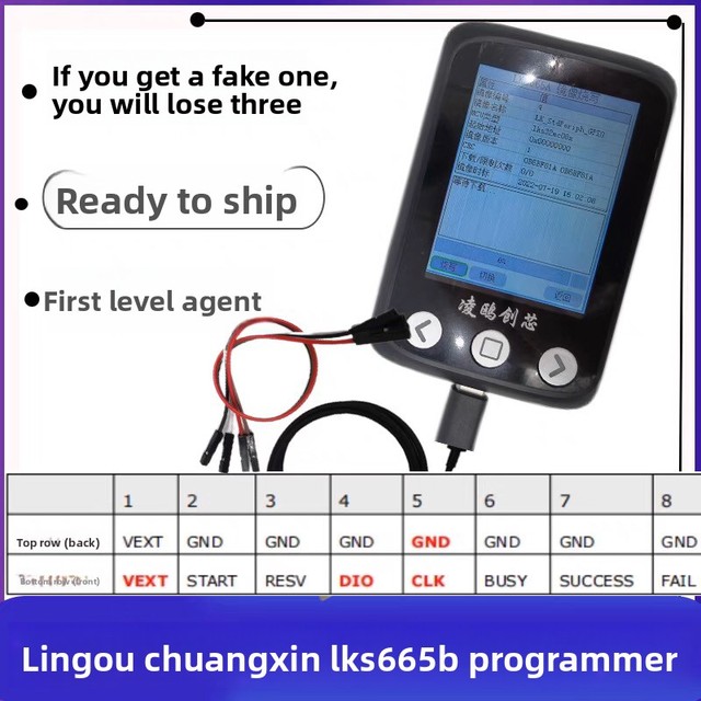Linkosemi programmer lks665b burner lks665b emulator