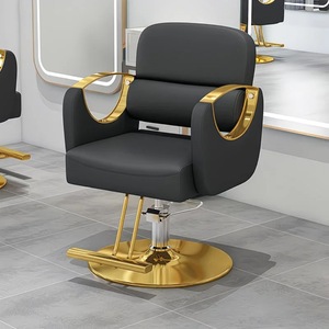 Reclining <strong>New</strong> Design Vintage Beauty Hairdressing Shop Furniture Hair Hydraulic <strong>Salon</strong> Styling Barber <strong>Chair</strong> - Product Image 3