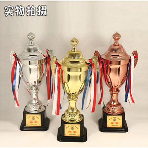Q8 โล่รางวัลโลหะ ทอง เงิน ทองแดง 46 ซม. 41 ซม. 37 ซม. 32 ซม. รางวัลสำนักงานสำหรับเด็กนักเรียนรางวัลการแข่งขัน - Product Image 2