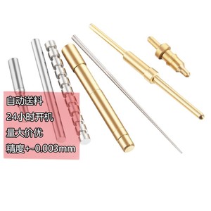 Pièces de précision pour tour de type suisse, usinage CNC en aluminium et acier inoxydable, tournage miroir, tolérance Ra0.4, 0.003mm - Product Image 1