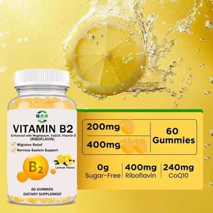 La fórmula nutricional de vitamina B2 más vendida, suplemento dietético, dulces masticables, promueve el metabolismo saludable - Product Image 6