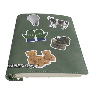 Carpeta económica A6, organizador de cuero de tapa dura <span class=keywords><strong>con</strong></span> sobres <span class=keywords><strong>con</strong></span> cremallera, <span class=keywords><strong>dinero</strong></span> para relleno de efectivo, planificador de presupuesto, cuero PU Premium - Product Image 2
