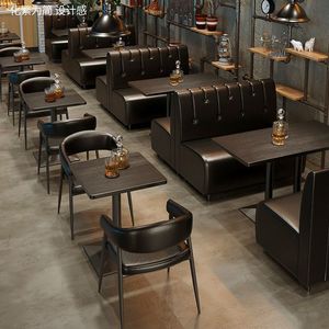 Conjunto de Muebles de Bar con Estructura Metálica Rectangular, Resistente, para Bar, KTV, Cafetería, Restaurante Occidental, Cabinas, Sofá de Pared - Product Image 1