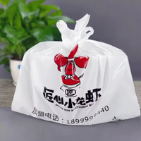 Vente en gros de sacs en plastique à gousset biodégradables en Pla/PE PE-HD/PE-LDPE pour les courses de supermarché avec poignée de gilet en fourrure de t-shirt réutilisable