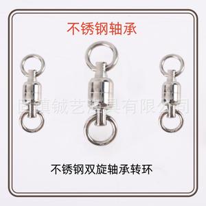 Guzhen Chengyi - Anzuelo Giratorio de Acero Inoxidable con Ojo y Mosquetón para Accesorios de Pesca, Venta al por Mayor - Product Image 4