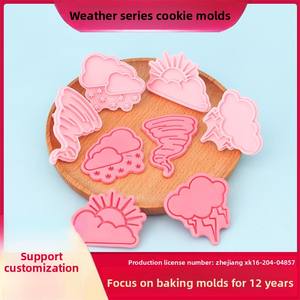 Ensemble de découpoirs à biscuits 3D sur le thème météo : Tornade, Éclair, Neige, Dessins animés, Tampons à pâte à modeler DIY - Product Image 2