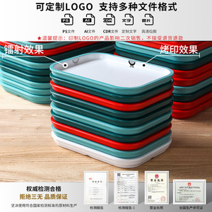 Platos de melamina Keboya rectangulares de color sólido para servir en restaurantes de hot pot y barbacoa. - Product Image 4