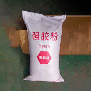 행복 불꽃 놀이 원료 불꽃 놀이를 만들기위한 강력한 접착제 파우더 - Product Image 3