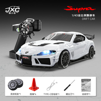 NOUVEAU Modèle de voiture télécommandée de sport SJY-SP4301 Supra Jingxiaochuang RC, voiture de drift télécommandée Yoyo Ge Xingshi Joint 1:43
