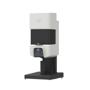 Espectrofotómetro Konica Minolta CM-36dGV con Lámpara de Tungsteno, Origen Japón, Cumple con RoHS, Certificado por FCC, Colorímetro - Product Image 1