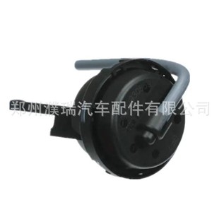 Actuador de Cerradura 283212G000 para Sistema de Cierre Centralizado con Botón de Presión para Hyundai Kia Optima - Product Image 2