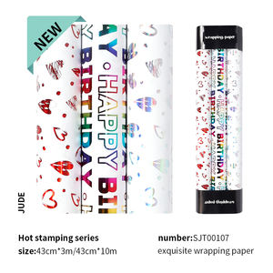 กระดาษห่อ43*300ซม. กระดาษมันวาว80ก. กระดาษวันเกิดวันวาเลนไทน์กระดาษห่อของขวัญ - Product Image 6