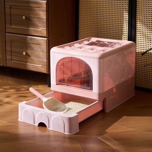Ha Gou Fully Enclosed Cat Litter <b>Box</b> Extra <b>Large</b> Drawer Style Anti Splash Pet Supplies - Product Image 2