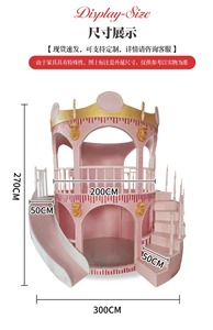 Cama Infantil de Madera Maciza de Doble Capa Estilo Americano, Británico y Europeo con Tobogán, Cama Litera Tipo Castillo de Princesa, Camas Redondas - Product Image 6