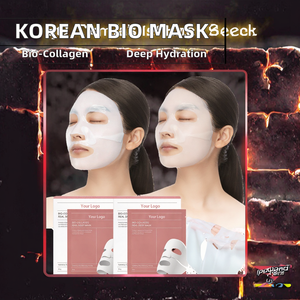 Organic Korean Bio Collagen <b>Face</b> Mask Hydrating Sheet Anti-Age Overnight Real Deep Hydration with Hyaluronic Acid Ingredients - Product Image 2
