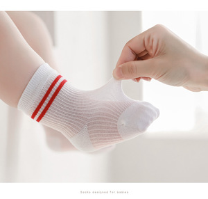 Calcetines de Algodón Transpirable para Niños, Estilo Preppy sin Costuras, Calcetines de Media Pantorrilla para Niños y Niñas, Bebés y Niños Pequeños, Primavera-Verano - Product Image 2