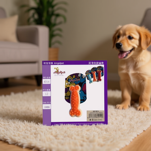 Giocattolo da Masticare per Animali Domestici a Forma di Osso Piatto Rivestito in Nylon - Product Image 2