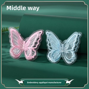 Set di Patch Decorative a Doppio Strato con Stampa a Farfalla, Applicazioni Ricamate in Organza, 3 Colori, Pizzo Trasparente per Abbigliamento e Vestiti - Product Image 3