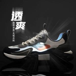 Nouvelles Chaussures de Sport Décontractées pour Hommes Printemps 2026 – Confortables, à Semelle Souple, Basses, avec Surface en Maille pour la Course Hivernale - Product Image 3