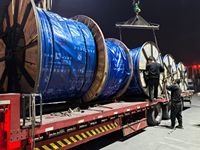 Cable de Alimentación con Núcleo de Cobre Reticulado de 36 kV de la Marca YOUHUI