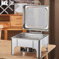 Réchaud pour buffet carré en acier inoxydable Réchaud pour buffet Couvercle en verre hydraulique 6 litres 9 litres