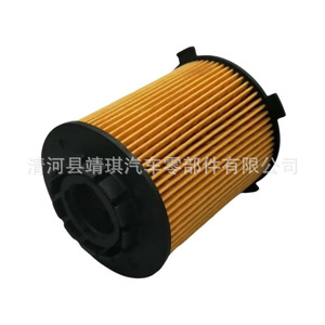 Filtre à huile Lynk & Co 31372212 32140029 E217HD310 pour Volvo S60 S80 S90 V40 V60 V70 V90 XC90 XC70 XC60 - Product Image 5
