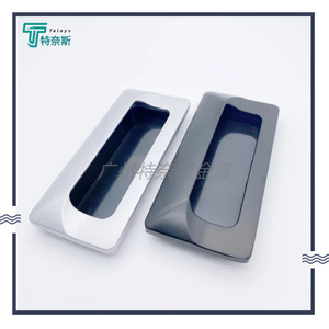 Concealed Recessed Handle Zinc Alloy Chrome Plated Rectangle Cabinet <b>Drawer</b> Pull LS122 - Product Image 4