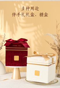Boîte à souvenirs en velours rouge |   Boîte à bonbons et à dragées de <span class=keywords><strong>mariage</strong></span> personnalisée, logo personnalisable - Product Image 4