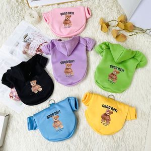 Sweat-shirt pour chien et chat avec imprimé animal mignon, en polyester, pour l'automne et l'hiver, avec laisse et doublure en peluche - Product Image 2