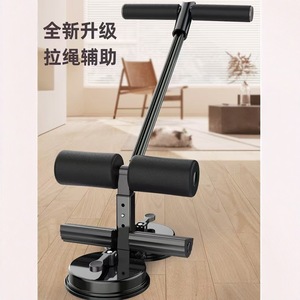 Ruedas para abdominales con ventosas dobles y cuerdas de tracción para ejercicios abdominales en casa, equipo de fitness unisex - Product Image 2