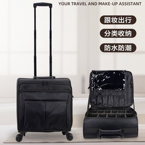 Maleta con Ruedas Qi Hui 4221, Equipaje de Tela Resistente con Candado TSA, Ruedas Unidireccionales, Cierre de Cremallera, Unisex, para Viajes de Placer - Product Image 2