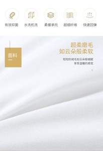 Vente en gros de haute qualité, <span class=keywords><strong>oreiller</strong></span> de chambre à coucher d'hôtel Hilton cinq étoiles au toucher doux à vendre - Product Image 4