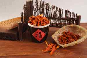 Bandes de citrouille déshydratées à <span class=keywords><strong>prix</strong></span> de gros - Fournisseur d'usine chinoise - Couleur <span class=keywords><strong>orange</strong></span> naturelle, texture moelleuse pour la pâtisserie et la cuisine - Product Image 2