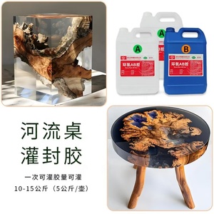 Chất lượng cao trong suốt nhựa Epoxy dính sâu đúc độ nhớt thấp dễ dàng sử dụng keo cứng cho xây dựng - Product Image 2