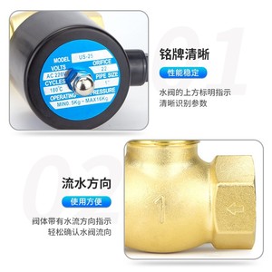 Vanne solénoïde à vapeur tout cuivre Qingze 1 pouce normalement fermée pour contrôle haute température AC 220V - Product Image 4