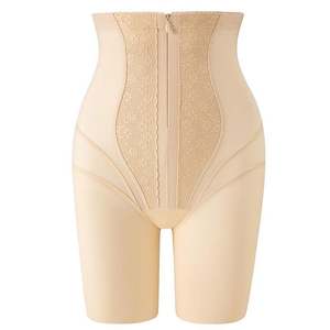 Women Shapewear Padded Butt Hip Lifter and Enhancer <strong>2</strong> Removable Hip Pads Belly Control Short Compression Waist Trainer Shaper - Product Image 1