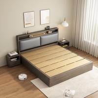 Nouveau Lit Moderne Minimaliste en Chêne Ruisha avec Rangement Intégré et Structure Boîtier Multifonctionnelle – Tailles 150x200cm/180x200cm