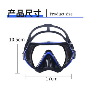 Asy Diving Mask <b>Large</b> <b>Frame</b> Anti Fog Tempered Glass For Adults Snorkeling Swimming - Product Image 2