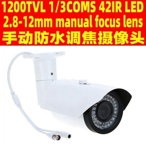 <b>CCTV</b> <b>Camera</b> 1200TVL 1/3CMOS 42IR LED 2.8-12mm Lens Night Vision Surveillance <b>Outdoor</b> Metal Body - Product Image 2