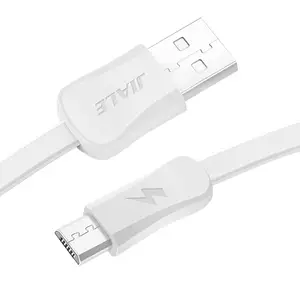 Nhà Sản Xuất Cung Cấp Dây Vá USB Cáp Quang Vàng Túi Màu Đỏ Cam Tùy Chỉnh Nhanh Chóng Sạc Cáp USB