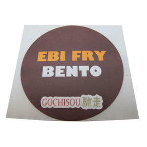 Pegatinas adhesivas promocionales personalizables Impresión offset personalizada para cualquier forma y tamaño con texto e <span class=keywords><strong>imagen</strong></span> de logotipo - Product Image 6