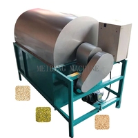 Machine de torréfaction automatique de fèves de cacao, machine de torréfaction de graines de melon, machine de torréfaction de grains de café