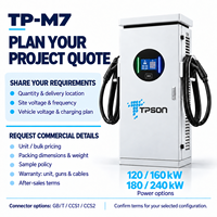 Chargeur de véhicule électrique extérieur TPSON TP-M7, sur pied, 120/160/180/240 kW, OCPP1.6J, protection électrique complète