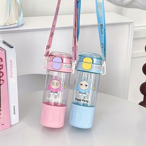 Cute Egg-shaped Children's Eco-friendly Material Cartoon Design <b>Straw</b> <b>Water</b> Bottle <b>Cup</b> Strap Portable Outdoor Use Dual-Use Spout - Product Image 3