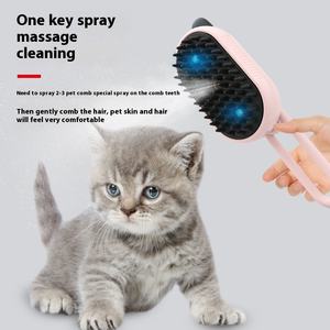 Brosse de bain pour animaux de compagnie MMG en plastique écologique, pulvérisation à une touche, vapeur, pliable, rotative, flottante, pour toilettage des chiens - Product Image 1