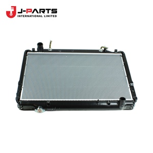 Radiateur complet pour Toyota Hilux Surf RZN169 1999-2004 Référence OE 16400-75260 1640075260 - Product Image 1