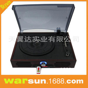 Tourne-disque USB, phonographe, haut-parleur stéréo, MP3, système audio vinyle rétro de haute qualité - Product Image 5