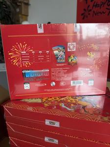 Venta al por Mayor <span class=keywords><strong>de</strong></span> Tarjetas Coleccionables Chinas Pokémon 2026 del Año Nuevo Lunar, <span class=keywords><strong>Caja</strong></span> <span class=keywords><strong>de</strong></span> Regalo <span class=keywords><strong>de</strong></span> Tarjetas <span class=keywords><strong>de</strong></span> Juego para Juguetes - Product Image 3