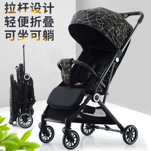 משקל קומפקטי קל העגלה תינוק collcent מותאם אישית עגלות רולים עבור נסיעות מטוס נסיעות - Product Image 2